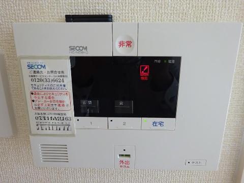 セキュリティ　SECOMセキュリティ