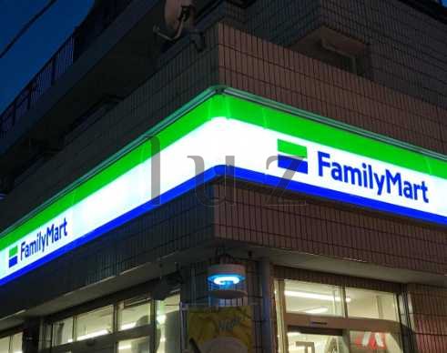 コンビニ　ファミリーマート 生麦店（コンビニ）まで229m