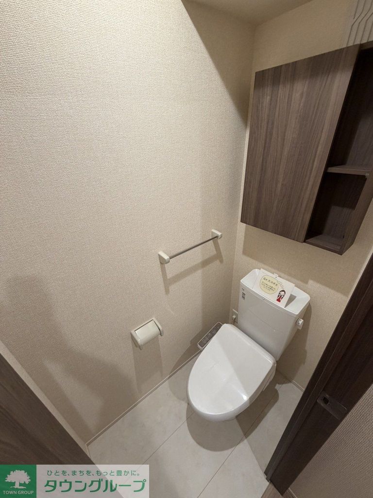 アミティエYのトイレ写真
