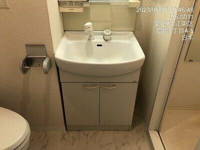 洗面設備