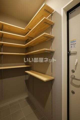 収納