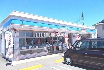 コンビニ　ローソン 鴨宮店（コンビニ）まで179m