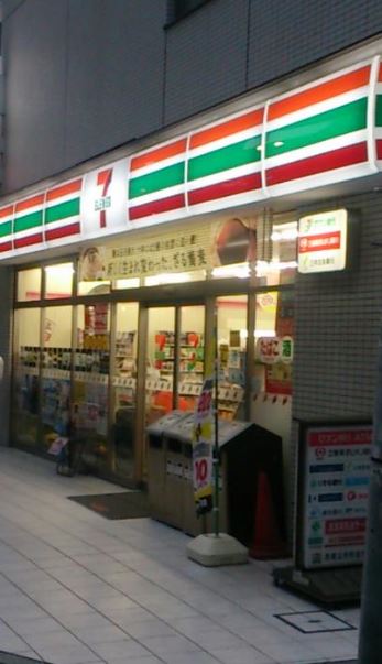 コンビニ　セブンイレブン 板橋2丁目店（コンビニ）まで296m