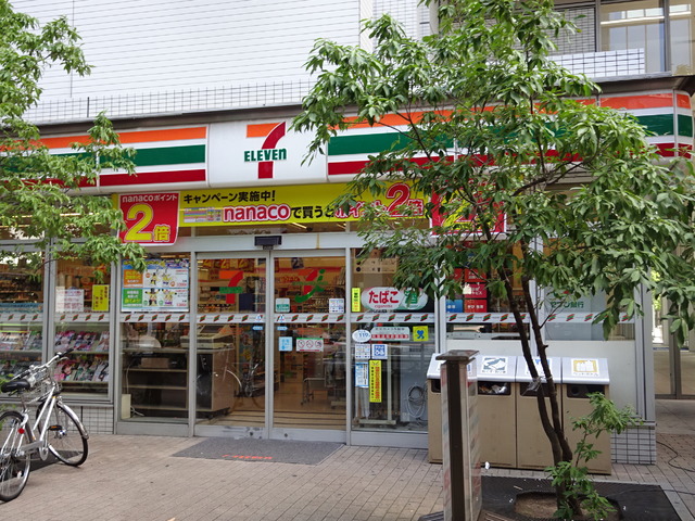 コンビニ　セブンイレブン芝浦ベイワード店（コンビニ）まで70m