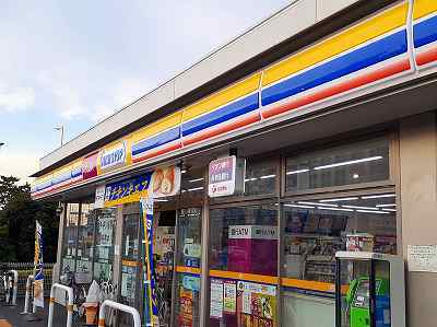 コンビニ　ミニストップ（コンビニ）まで850m