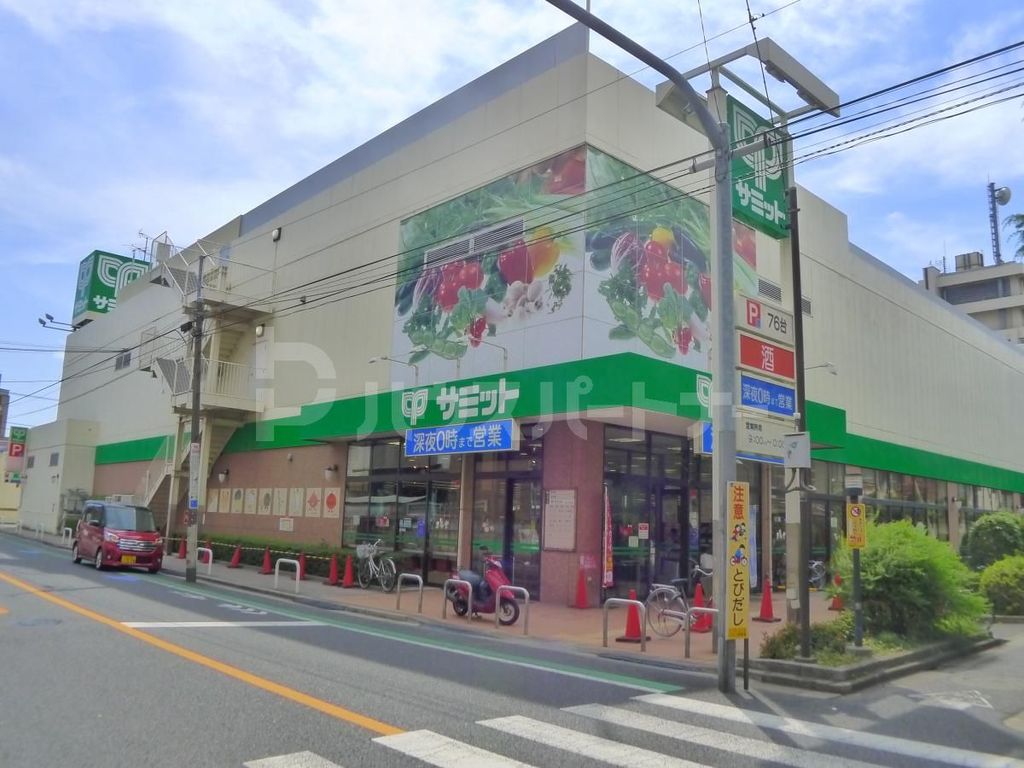 スーパー　サミットストア江戸川区役所前店（スーパー）まで230m