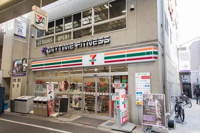 コンビニ　セブンイレブン品川小山4丁目店（コンビニ）まで255m