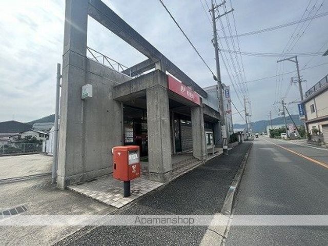 郵便局　播磨新宮郵便局（郵便局）まで889m