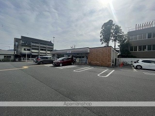 コンビニ　セブン－イレブンたつの新宮町新宮店（コンビニ）まで1161m