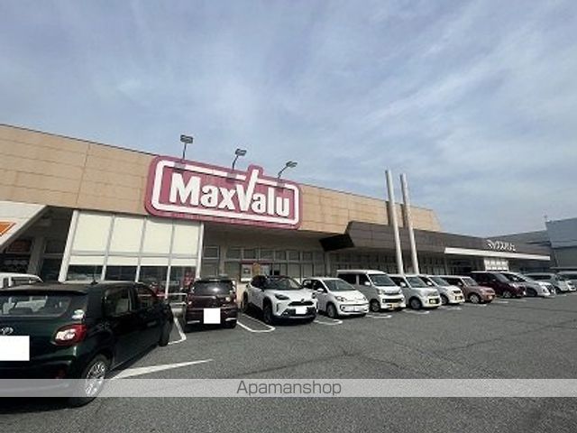 スーパー　（株）ＩＤＣ／クリーニングブーケマックスバリュ新宮店（スーパー）まで2229m