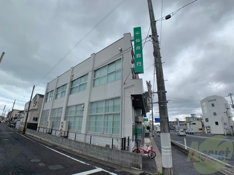 銀行　仙台銀行多賀城支店（銀行）まで62m