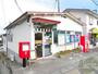 郵便局　多賀城郵便局（郵便局）まで607m
