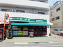 スーパー　まいばすけっと目黒太鼓橋店（スーパー）まで414m