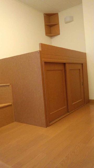 その他　お部屋の形状に関しましては現…?