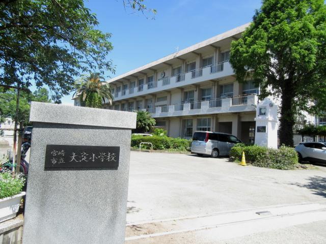 小学校　大淀小学校（小学校）まで600m