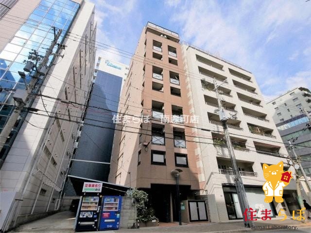 建物外観　★ ★ 口コミ平均4.94のお店 ★ ★