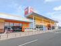 スーパー　ベルク前橋総社町店（スーパー）まで1160m