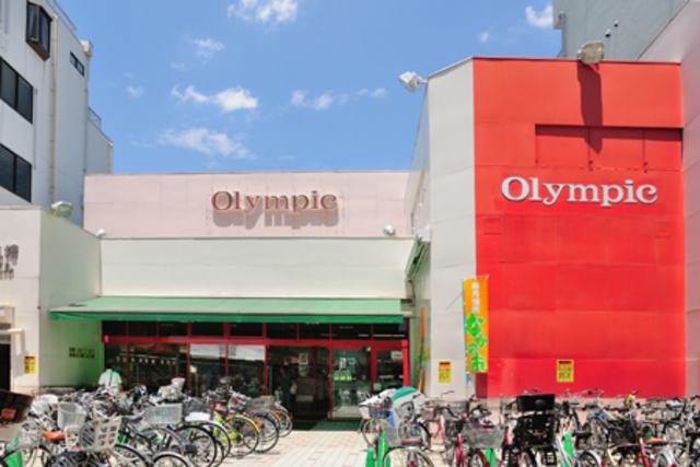 スーパー　Olympic中野坂上店（スーパー）まで328m