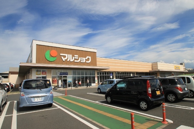 スーパー　リブホール曽根店（スーパー）まで1502m