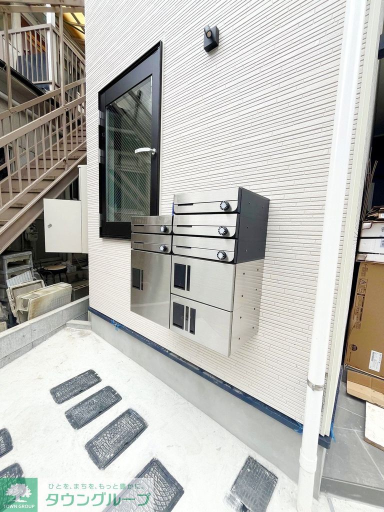 その他設備　外観