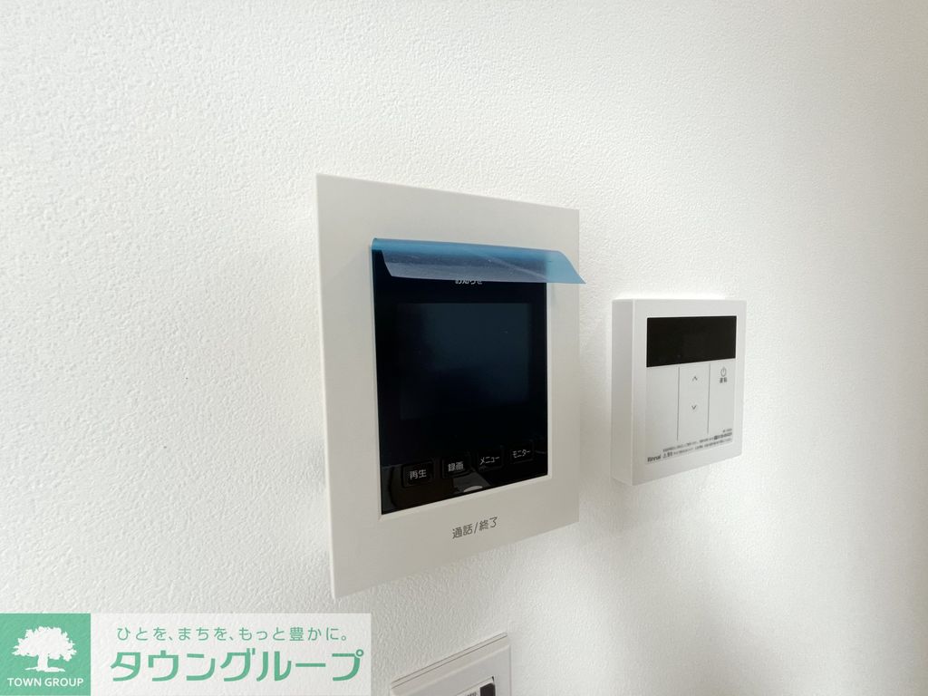 アライズのその他写真