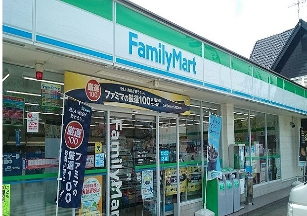 コンビニ　ファミリーマート若林上飯田店（コンビニ）まで500m
