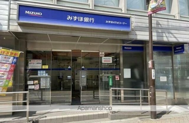 銀行　（株）みずほ銀行／高円寺北口支店（銀行）まで94m