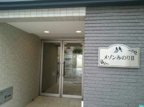 エントランス　☆きれいなエントランス☆