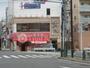 ドラックストア　くすりの福太郎 押上店（ドラッグストア）まで483m
