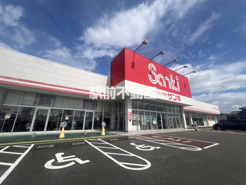 スーパー　サンキ　みやき店（スーパー）まで100m