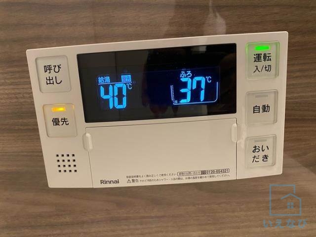 近鉄南大阪線 針中野駅 徒歩10分 3階建 築5年の風呂写真