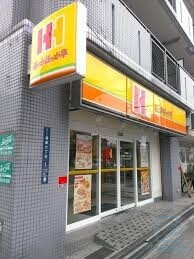 近鉄南大阪線 針中野駅 徒歩10分 3階建 築5年の周辺写真