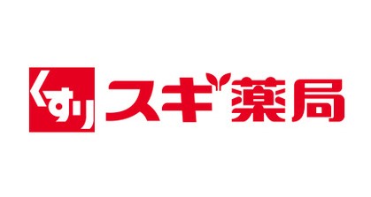 ドラックストア　スギドラッグ鶴橋駅東店（ドラッグストア）まで633m