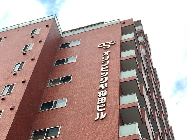 ホームセンター　Olympic早稲田店（ホームセンター）まで766m