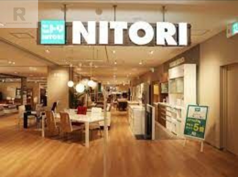 ホームセンター　ニトリLINKS　UMEDA店（ホームセンター）まで1423m
