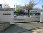 小学校　中野区立平和の森小学校（小学校）まで538m