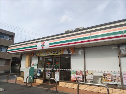 コンビニ　セブンイレブンさいたま吉野町１丁目店（コンビニ）まで500m