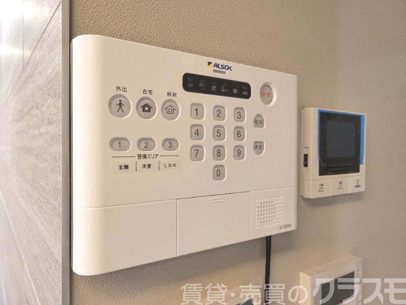ラメゾンピック中百舌鳥IIのその他写真