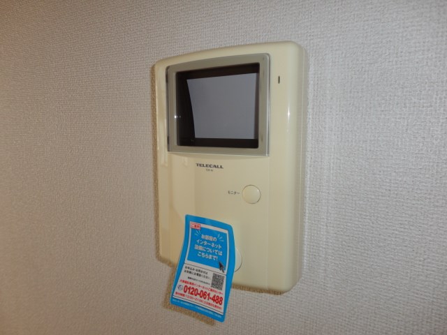 セキュリティ　反転タイプ