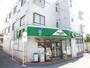 スーパー　マルエツプチ（スーパー）まで10m