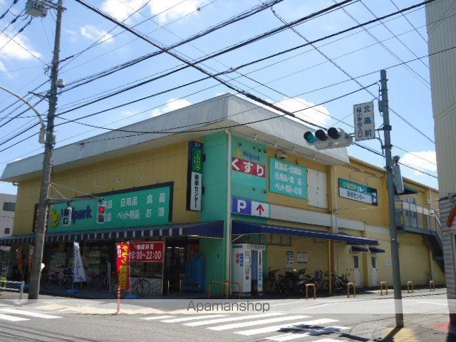 その他　ウェルパーク小金井緑町店（その他）まで985m