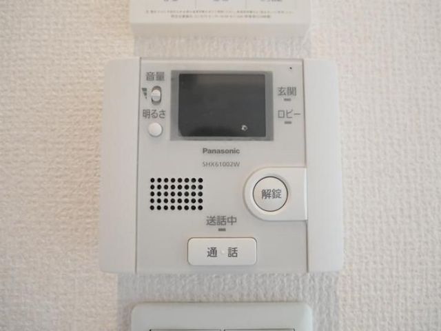 セキュリティ　【防犯設備】セキュリティ