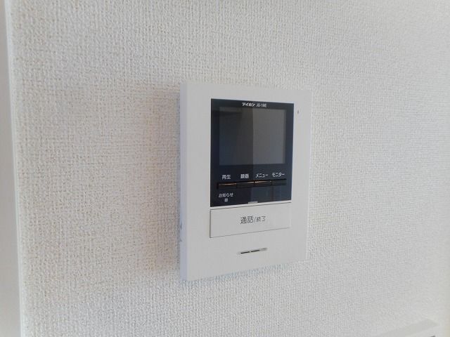セキュリティ　モニター付きインターホンです