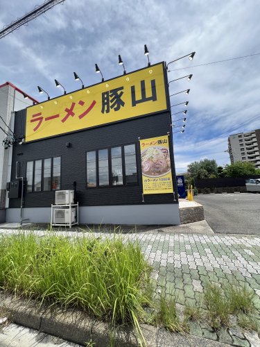 飲食店　ラーメン豚山 名古屋助光店（飲食店）まで497m