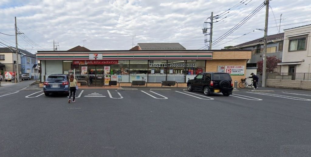 コンビニ　セブンイレブン足立伊興2丁目店（コンビニ）まで230m