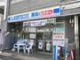 コンビニ　ローソン荏原町駅前店（コンビニ）まで322m