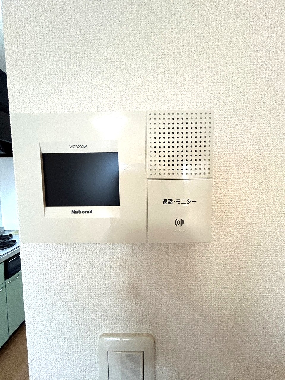 セキュリティ　ステラマリス
