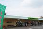 スーパー　ＪＡ岡山直売所はなやか中央店（スーパー）まで729m