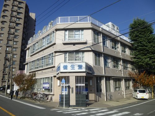 病院　健生堂医院（病院）まで214m
