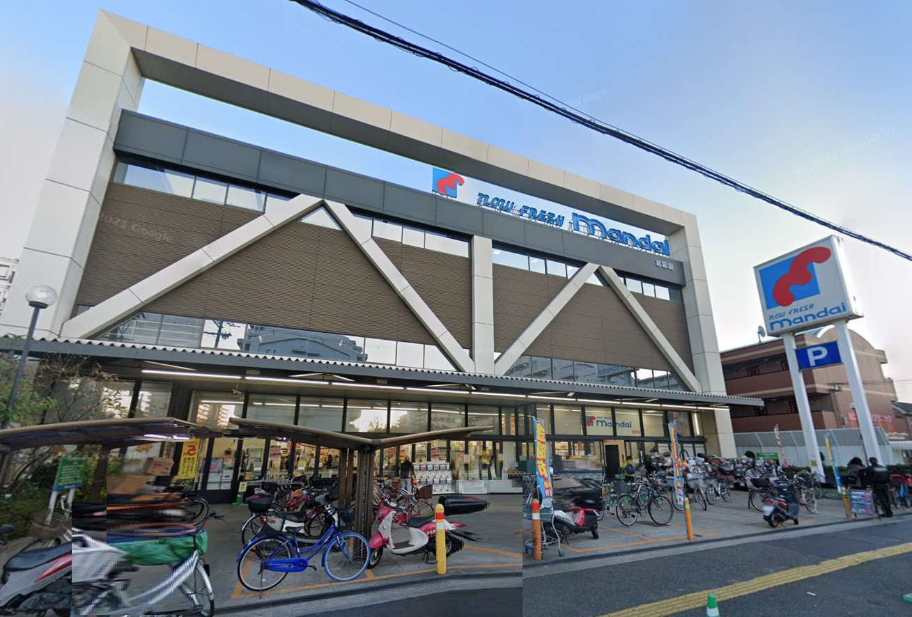スーパー　万代八尾曙川店（スーパー）まで968m